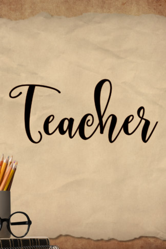 Teacher & Educator Tees